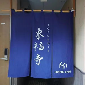 Tofukuji 아파트