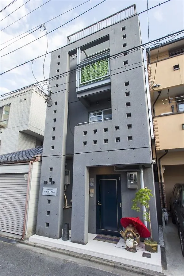 Pacio Nijo Apartment Kyoto